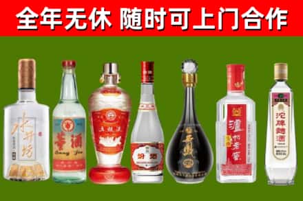 永州市回收老酒价格