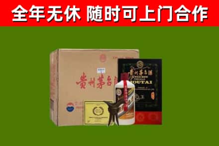 永州市烟酒回收汉帝茅台酒.jpg
