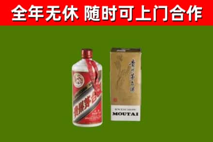永州市回收铁盖茅台酒