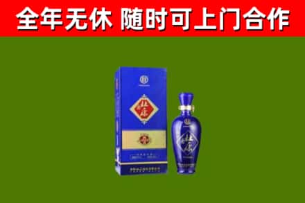 永州市回收杜康