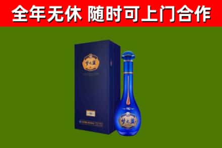 永州市回收梦之蓝M6